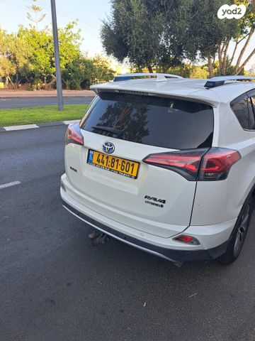 מודעת רכב טויוטה RAV4