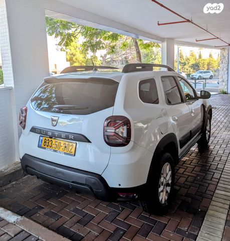 דאצ'יה דאסטר