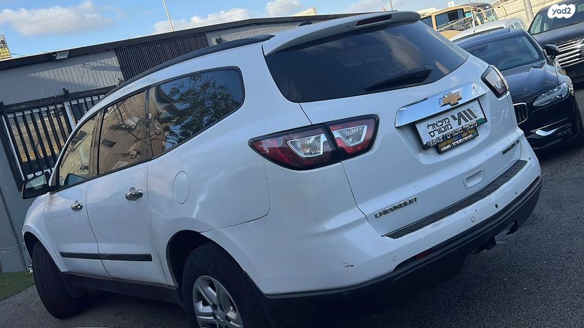 שברולט טראוורס