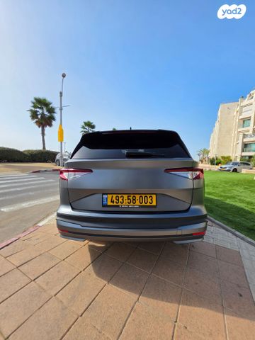 סקודה אניאק iV