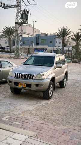 טויוטה לנד קרוזר