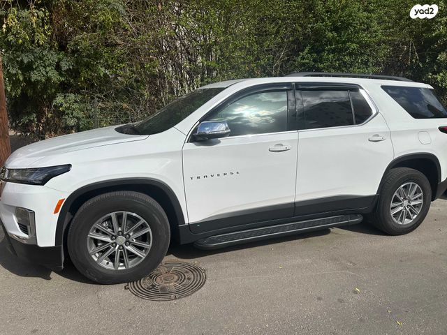 שברולט טראוורס