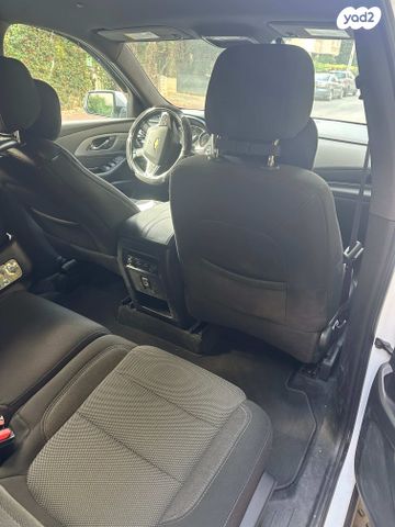 שברולט טראוורס