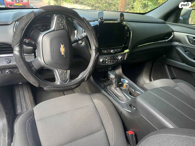 שברולט טראוורס