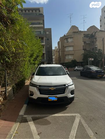 שברולט טראוורס