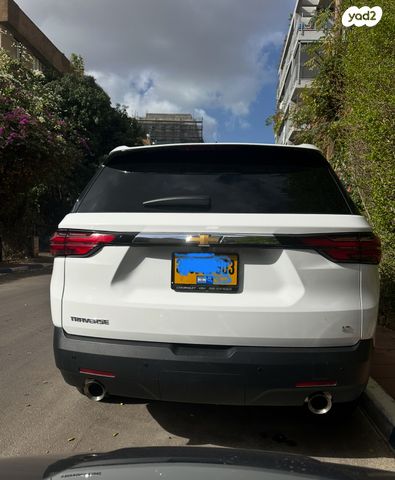 שברולט טראוורס