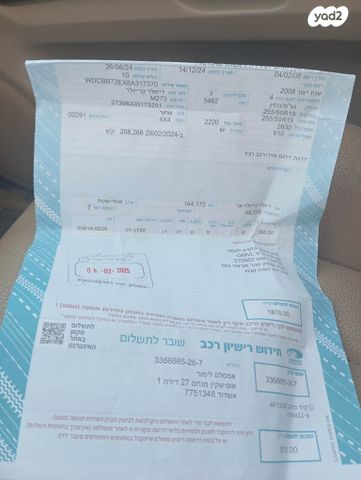 מרצדס-בנץ ML