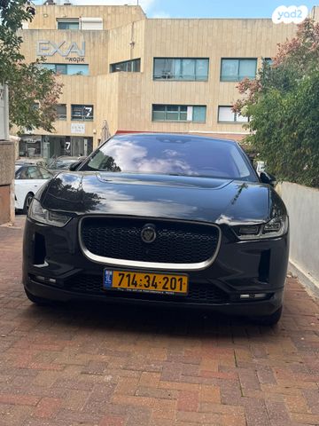 יגואר I-Pace