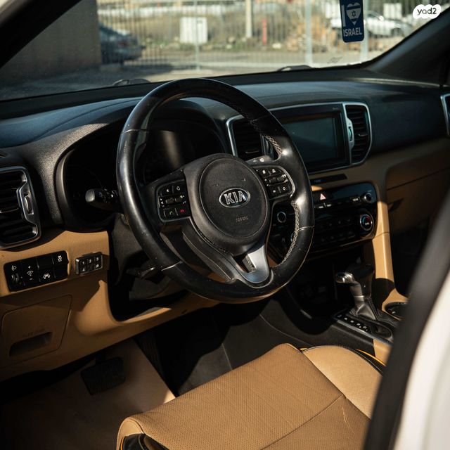 קיה ספורטז'