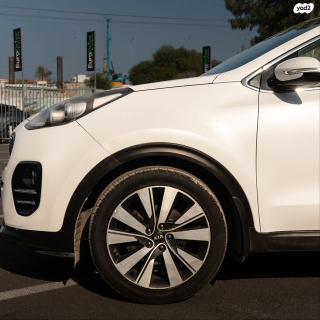 קיה ספורטז'