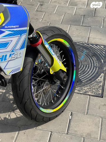 הוסקוורנה SM701