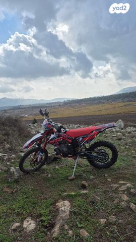 מודעת רכב גאס-גאס EC300