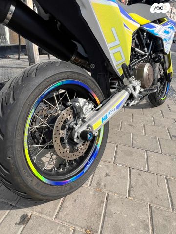 הוסקוורנה SM701