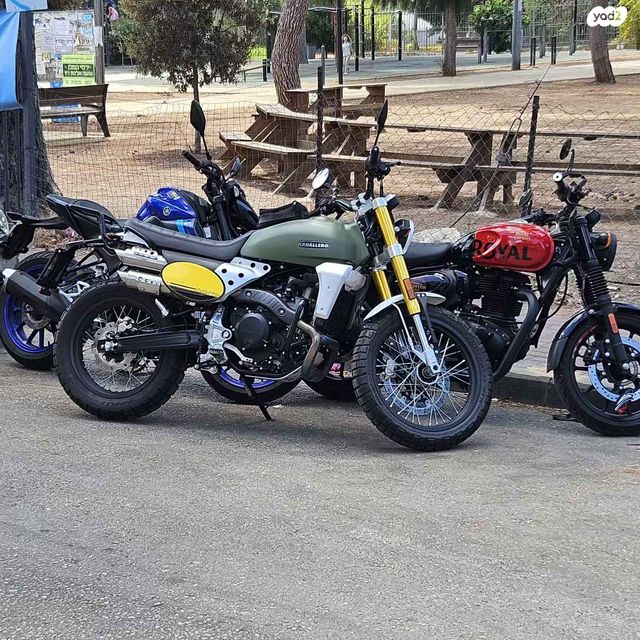 מודעת רכב פאנטיק קבלרו