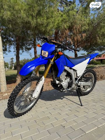 ימאהה WR250R