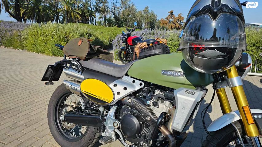 פאנטיק קבלרו