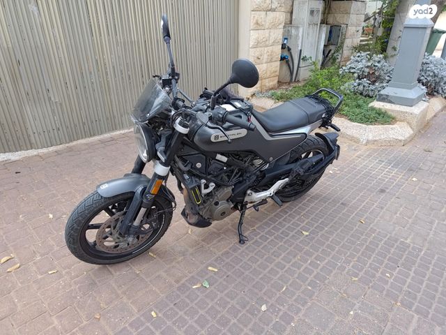 הוסקוורנה SVARTPILEN 250