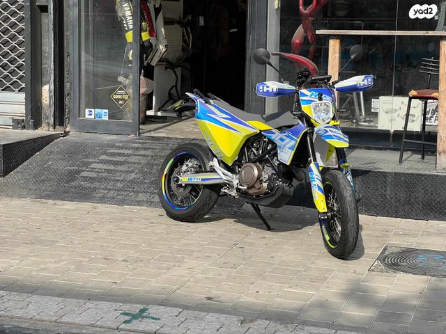 הוסקוורנה SM701