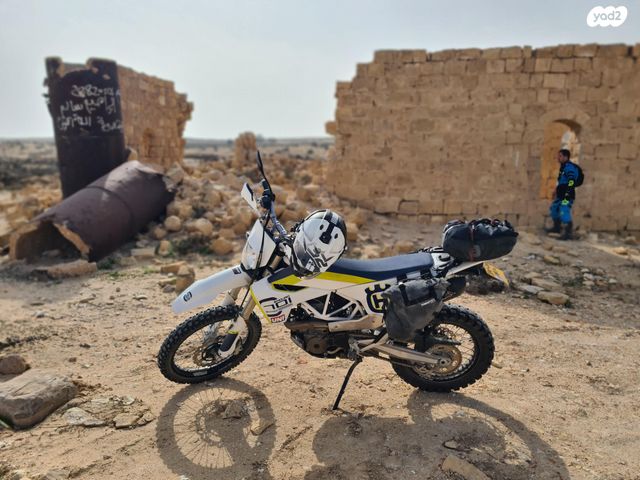 הוסקוורנה 701 אנדורו