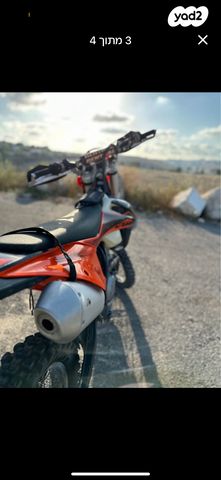 KTM Enduro EXC 350
