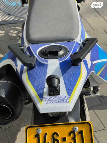 הוסקוורנה SM701