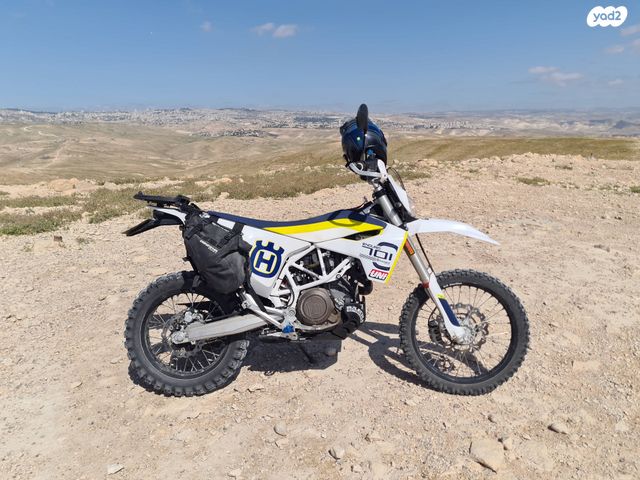 הוסקוורנה 701 אנדורו