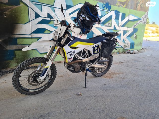 הוסקוורנה 701 אנדורו