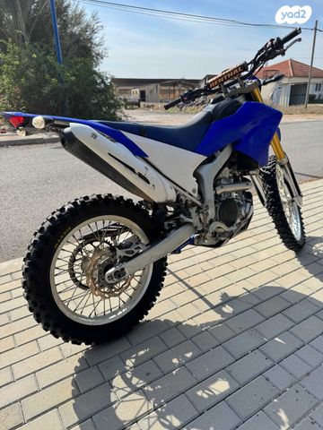 ימאהה WR250R