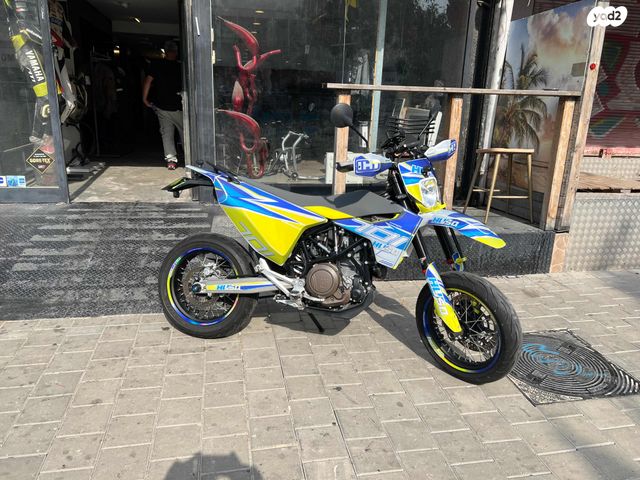 הוסקוורנה SM701