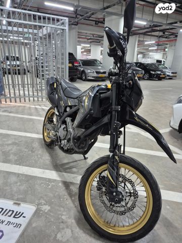 הונדה CRF250M