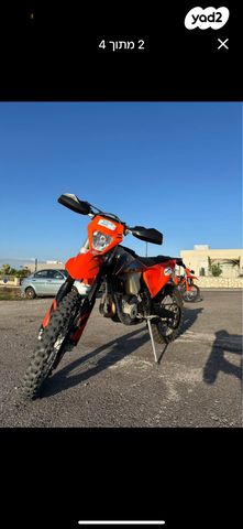 KTM Enduro EXC 350