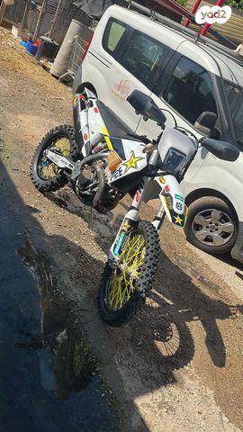 מודעת רכב הוסקוורנה FE350