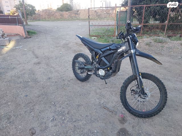 סורון ULTRA BEE T