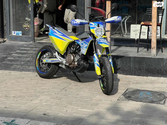 הוסקוורנה SM701