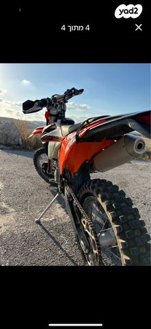 KTM Enduro EXC 350