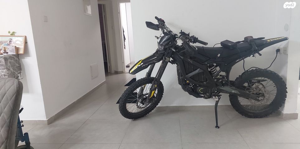 סורון ULTRA BEE T