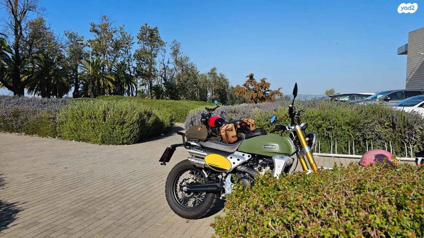 פאנטיק קבלרו