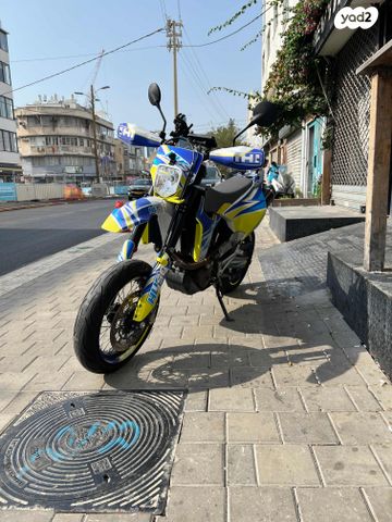 הוסקוורנה SM701