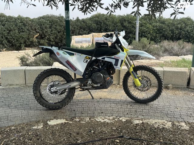 הוסקוורנה 701 אנדורו