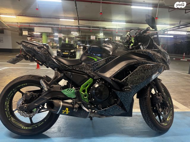 קאוואסאקי נינג'ה 650