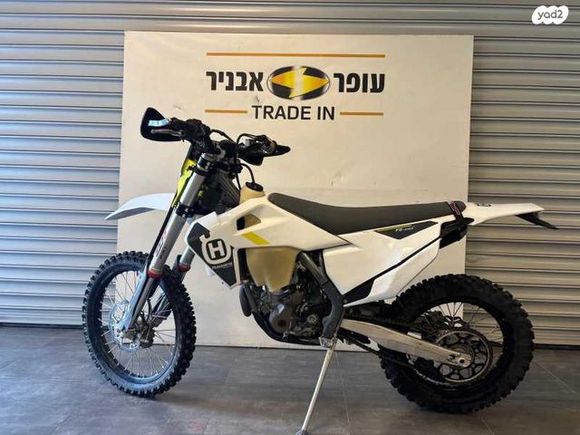 הוסקוורנה FE350