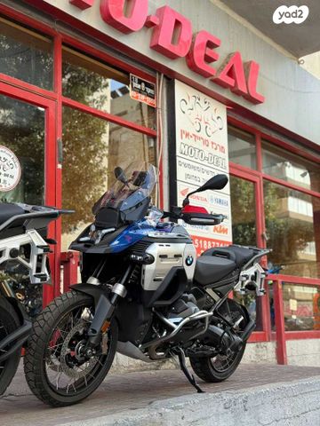 מודעת רכב ב.מ.וו R1300GS Adventure