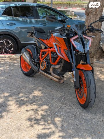 KTM Naked Super Duke 1290R