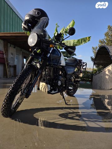 רויאל אנפילד הימאלאין