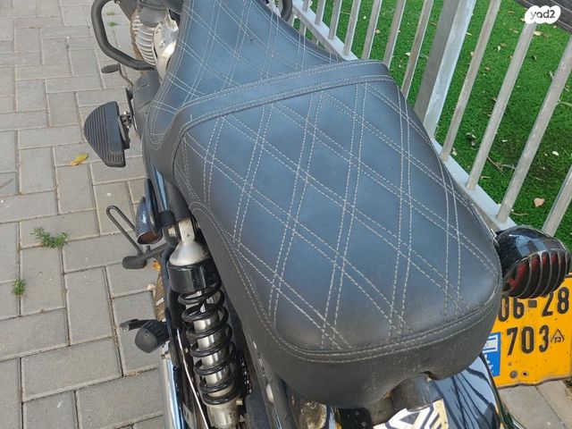 רויאל אנפילד סופר מטאור 650