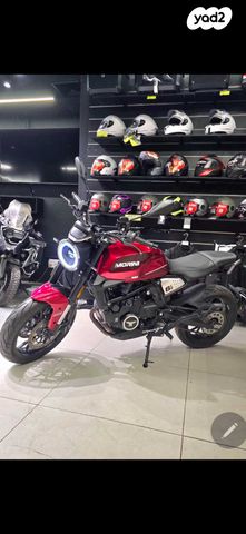 מוטומוריני 6.5