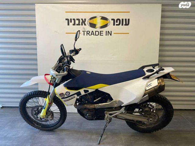 הוסקוורנה 701 אנדורו