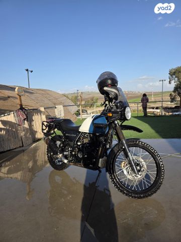 רויאל אנפילד הימאלאין