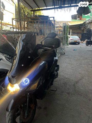 דיאלים S3 Advance 250