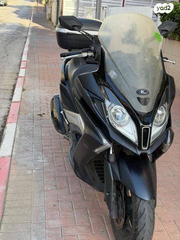 קימקו דאון-טאון 350